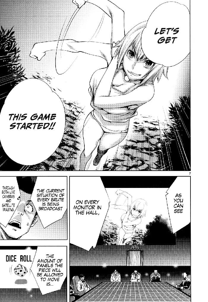 Killing Bites Chapter 8 image 07_optimized